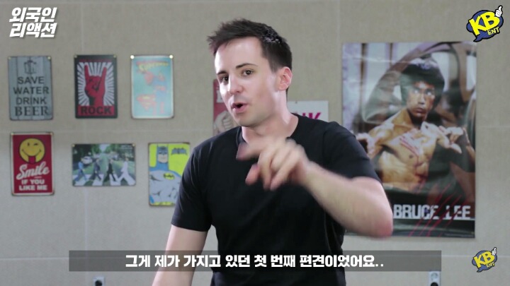 외국인들의 한국에 오기전 편견과 고정관념 | 인스티즈