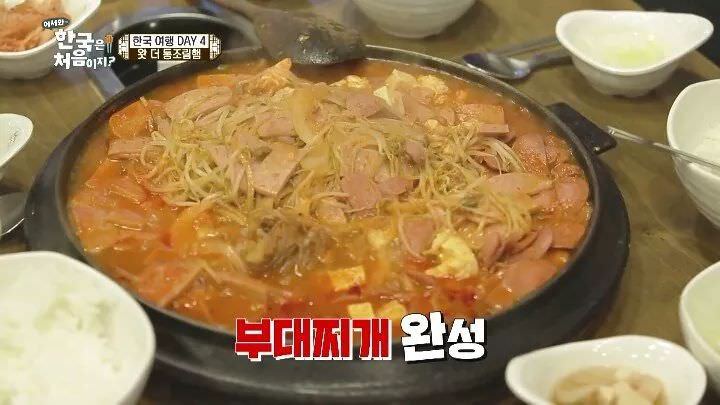 영국인들이 경악한 한국음식 | 인스티즈