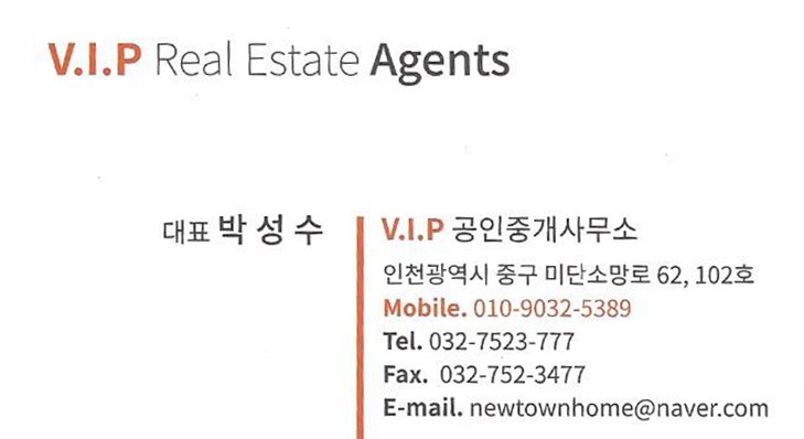 뉴보이지 이미지