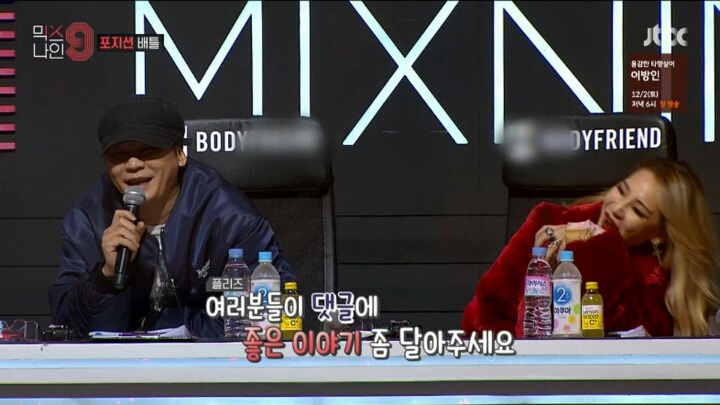 다 아는 양현석.jpg | 인스티즈