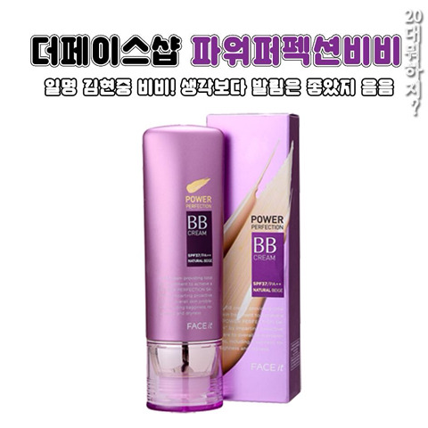 90년대생 ⭐️소👉👈환⭐️ | 인스티즈