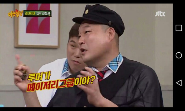 좀 나섰다고 어퍼컷 맞은 소녀시대 유리 | 인스티즈