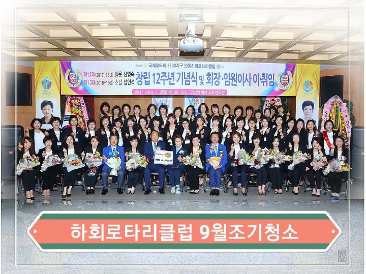 신갑연 이미지