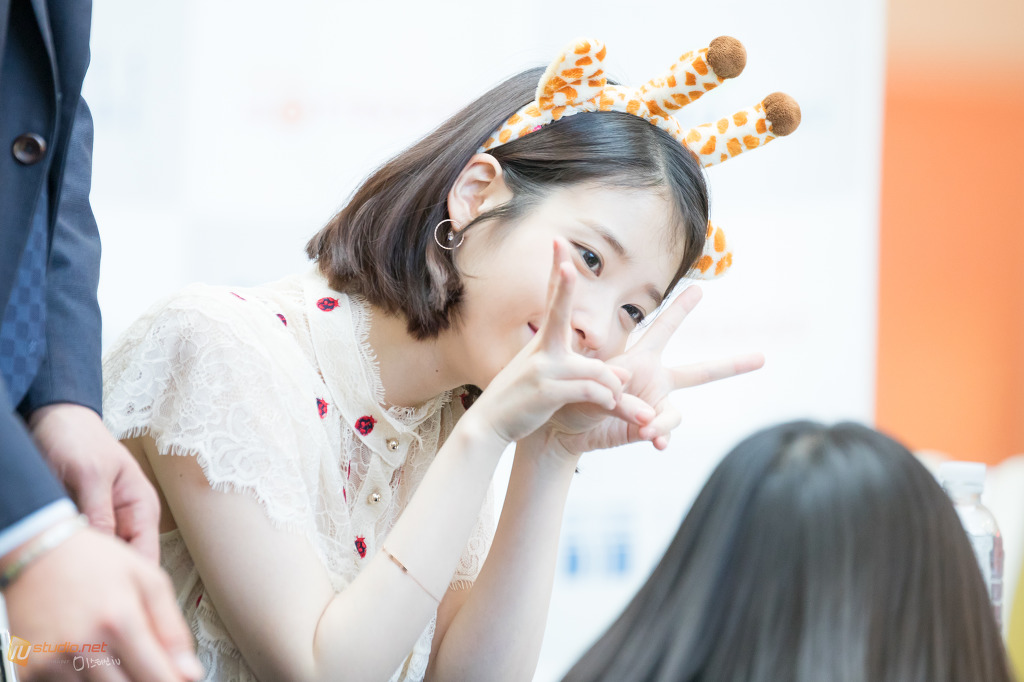 아침에는 징짱 아이유.jpg | 인스티즈