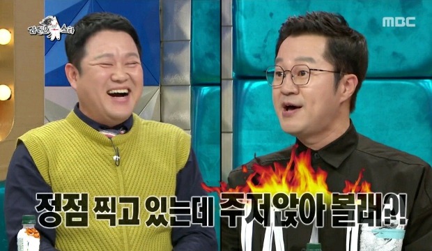라스 김구라 가둬넣고 패는 지상렬.jpg | 인스티즈