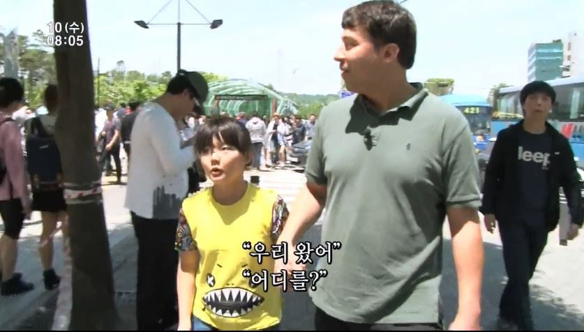 월드만화 이미지