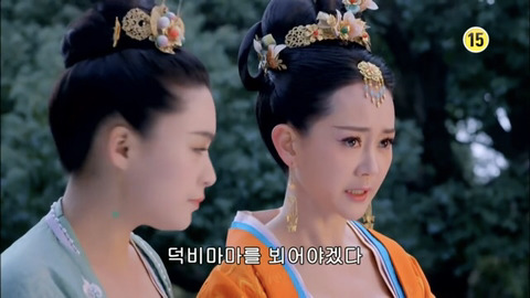 [캡쳐] 착하고 예쁜애들 다 죽는데 못되고 예쁜애들도 다죽는 무미랑전기 (6) | 인스티즈