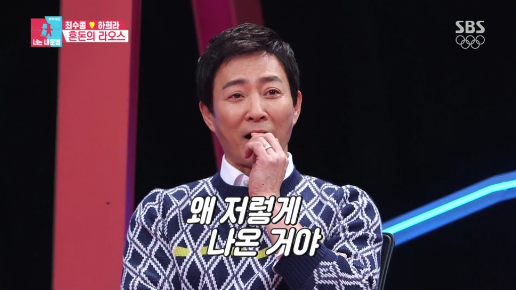 역시 남자는 관리하는 남자죠^^ | 인스티즈