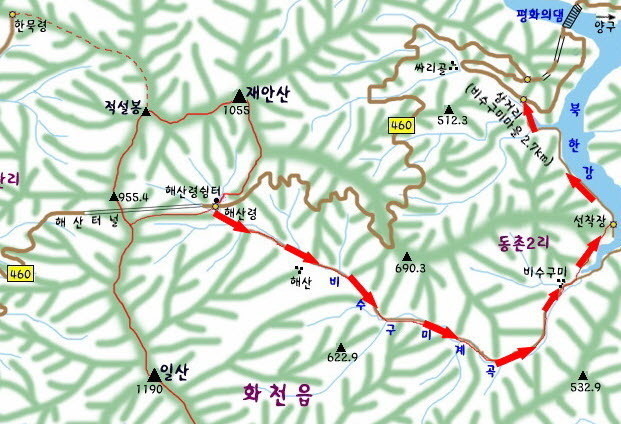 구구민박 이미지