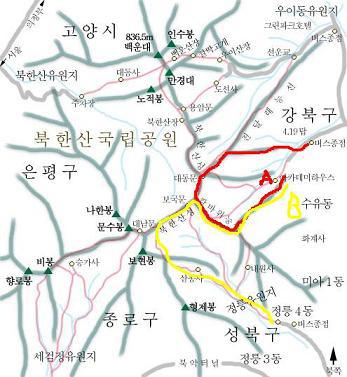 월드컵스텐드바 이미지