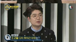 전신성형하고 데뷔했다는 업소출신 여자연예인.jpg | 인스티즈