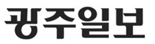 인구대비 과도하게 종이신문사가 많은 지역 (광주.전북,제주) | 인스티즈