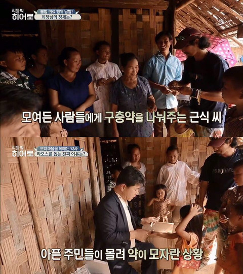 부자들의 돈쓰는 방법... | 인스티즈