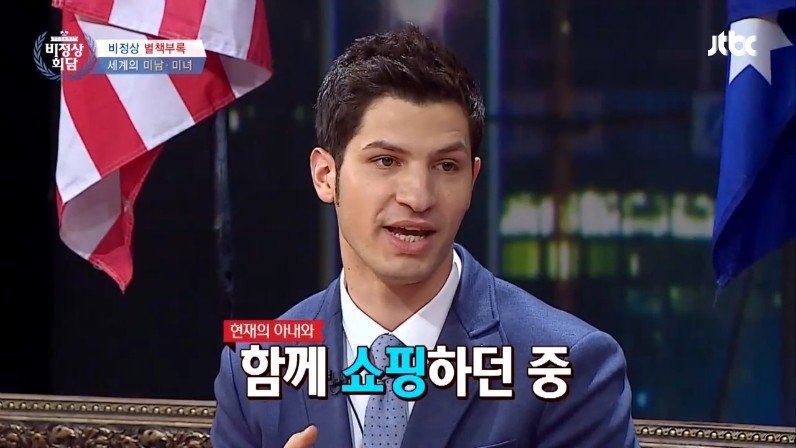 한국에서 죽을 뻔한 알베르토.jpg | 인스티즈