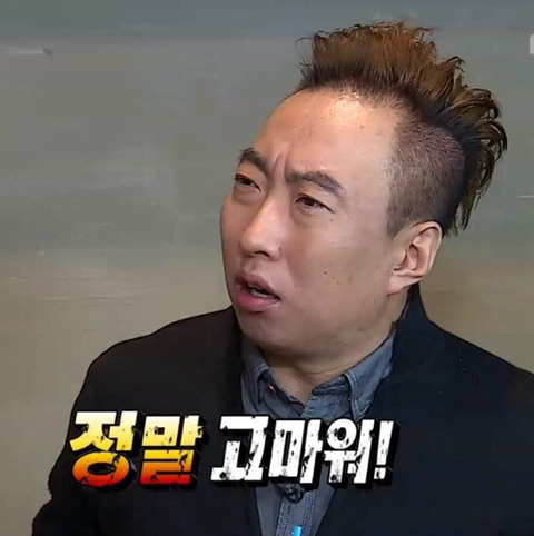 이 캐릭터들이 모여있는 학교 다닐수 있다vs없다 | 인스티즈