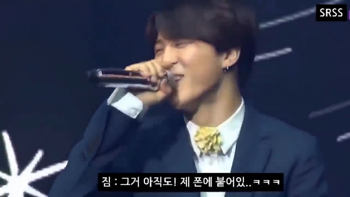 방탄소년단 지민 핸드폰에 껌 붙인 제이홉 | 인스티즈