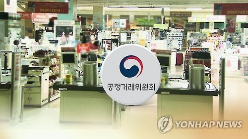 이니 하고 싶은거 다해~ 8.12~8.13(토,일) | 인스티즈