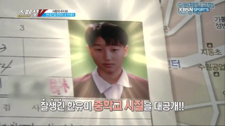 20년만에 모교 방문.jpg | 인스티즈