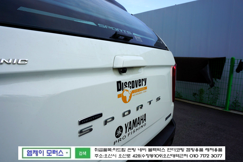 하늘스포츠 이미지