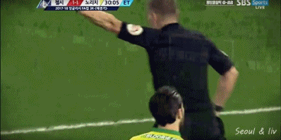 모라타 퇴장 상황 gif | 인스티즈