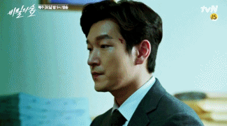 비밀의 숲 조승우 말 한마디 없이 사람 압박 하는 연기 클라스.gif | 인스티즈