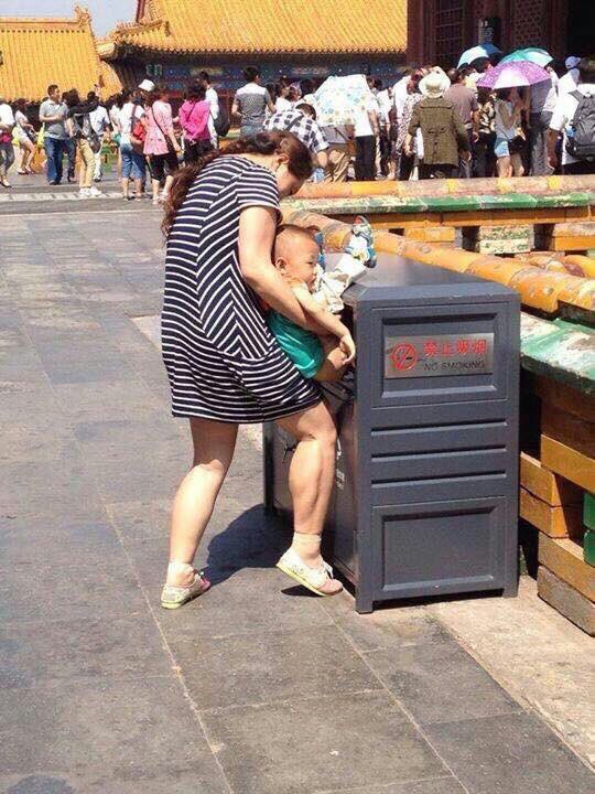 쉬 이미지