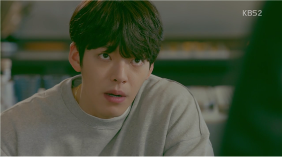 [드라마] 함부로 애틋하게 01화 (2) | 인스티즈