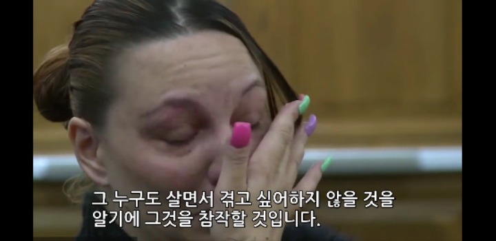 미국판사가 정상참작한 사건 | 인스티즈