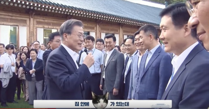 ♥놓치고 지나간 문 동물애호가님과 문마루,문토리의 감동 포인트~♥ | 인스티즈