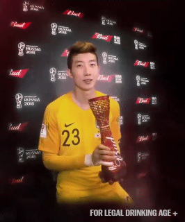 독일전 조헤아 활약상.gif | 인스티즈