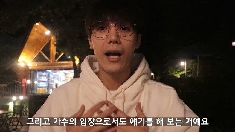 신인 아이돌에게 연애 조언하는 미르.jpg | 인스티즈