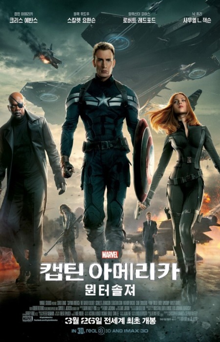 인피니티 워 개봉 전 마블 입문자들을 위한 마블 영화 감상 순서 정리.jpg | 인스티즈