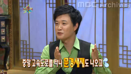 김성주가 회사나오고 보낸 프리랜서 1년.jpg | 인스티즈