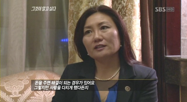 우리나라 성범죄자들 형량이 낮은 중요한 이유.jpg | 인스티즈