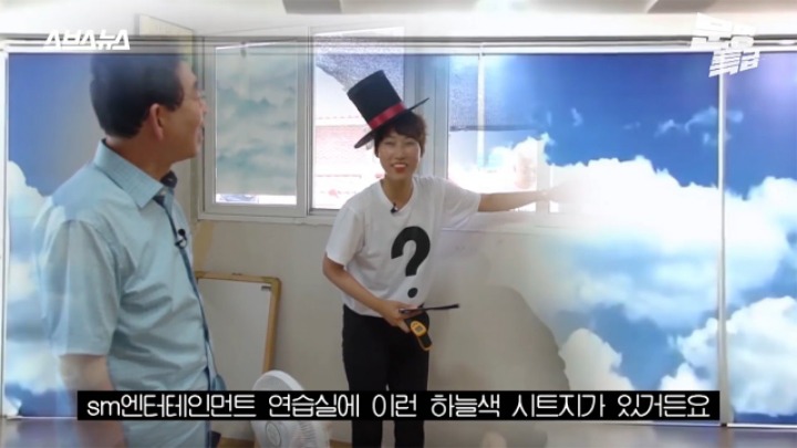 SM 느낌 나는 박원순 옥탑방 | 인스티즈