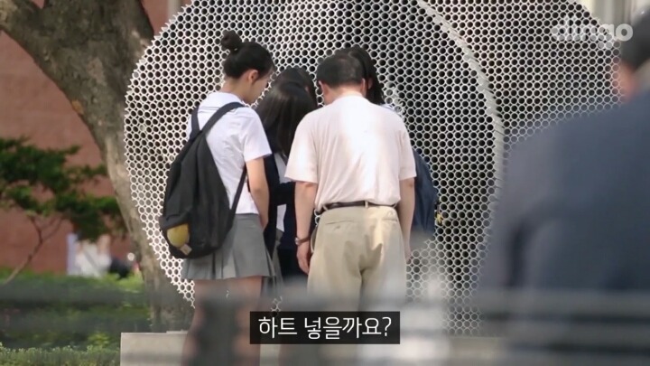 할아버지가 문자 보내는 방법을 물어본다면? | 인스티즈