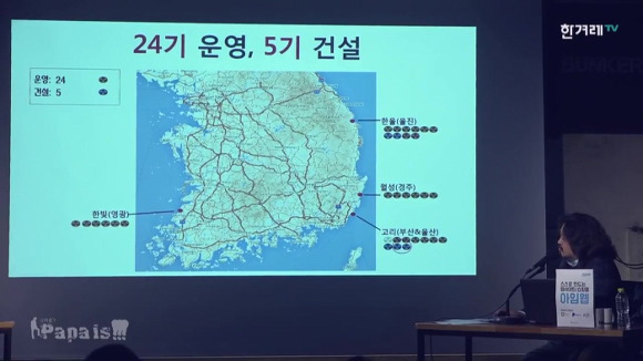 (주)나라**** 이미지