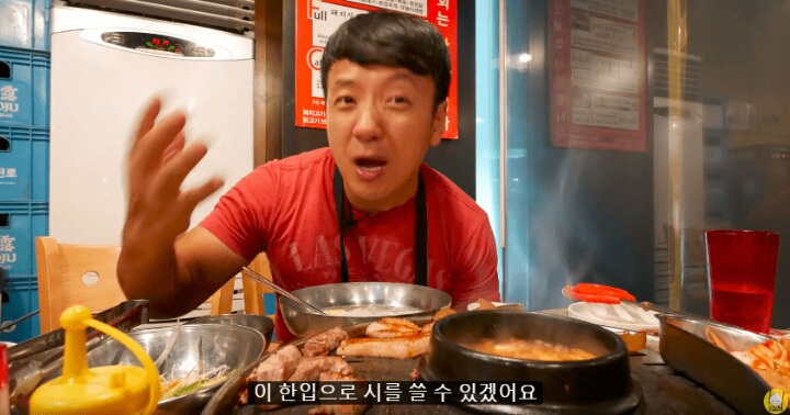 코리안 바베큐먹으러 한국 온 외국 먹방유투버(feat.황교익) | 인스티즈