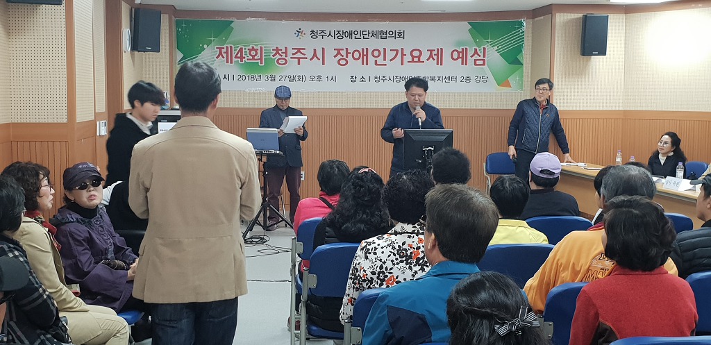 희망일굼터 이미지