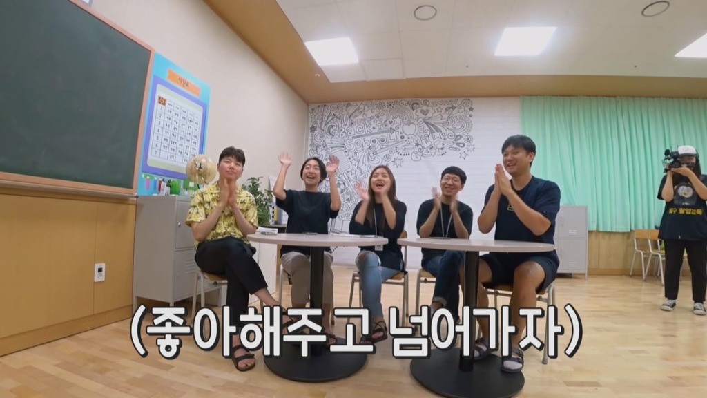 [펭수] 펭수가 직접 제작진들에게 힐링선물하는 EBS 복지 클래스 | 인스티즈
