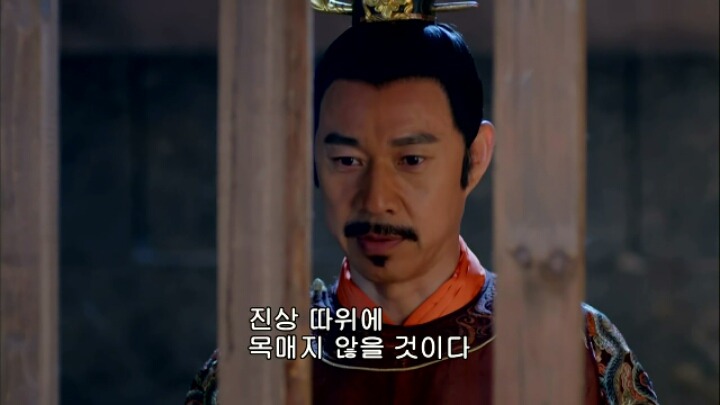판빙빙주연 중국 유일무이한 여황제 측천무후의 일대기＜무미랑전기29 | 인스티즈
