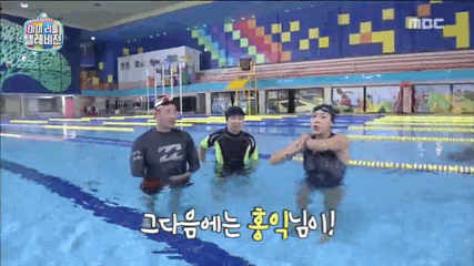 [마리텔] 도핑테스트 해봐야 할 것 같은 전국가대표 수영선수 정다래ㅋㅋㅋㅋㅋㅋㅋㅋㅋㅋ.jpgif | 인스티즈