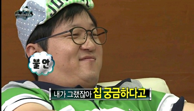 무한도전 형수특집.jpg | 인스티즈