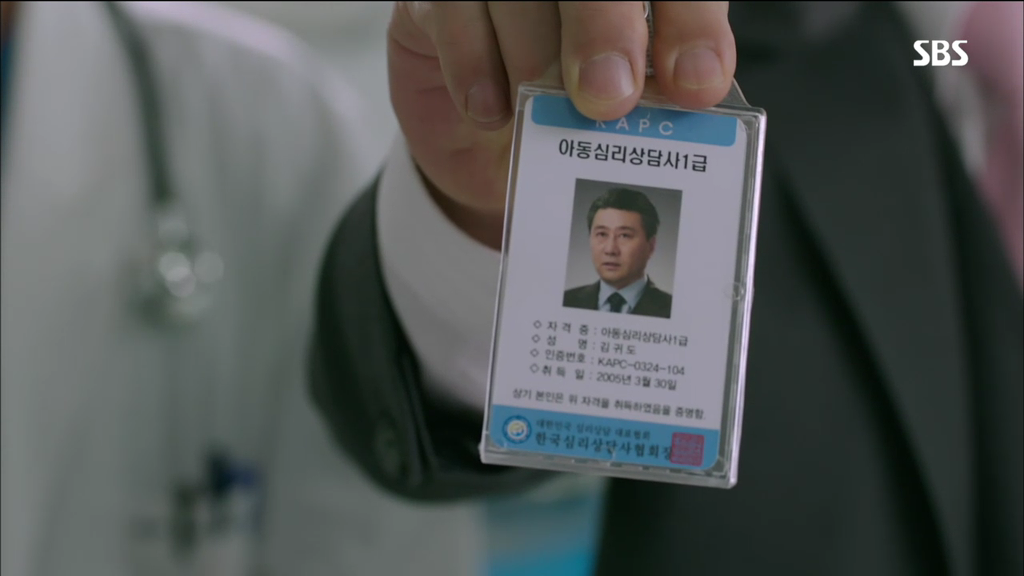 [주군의태양] 개인적으로 눈물났던 아이들 귀신 에피소드.jpg | 인스티즈