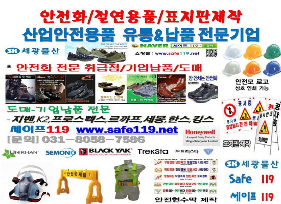 세광ENG 이미지