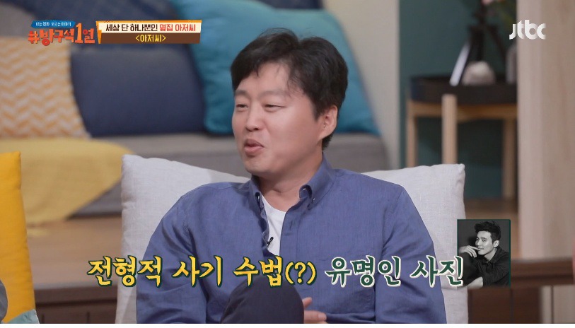 원빈이 시나리오 보고 먼저 감독에게 연락을 했었던 영화 아저씨 | 인스티즈