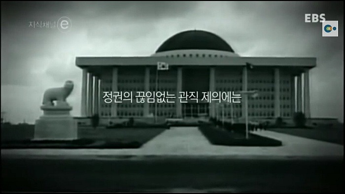 어떤 대학의 총장 | 인스티즈