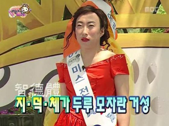 ?? 끊은 담게 생각나게 하는 얼굴 | 인스티즈