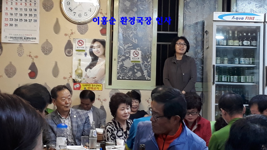 명가막창 이미지