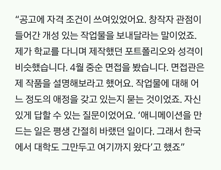 22세에 공부시작해 세계적인 기업 들어간 사연은? | 인스티즈